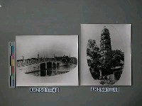 藏品(蘇州平門（江蘇）)的圖片